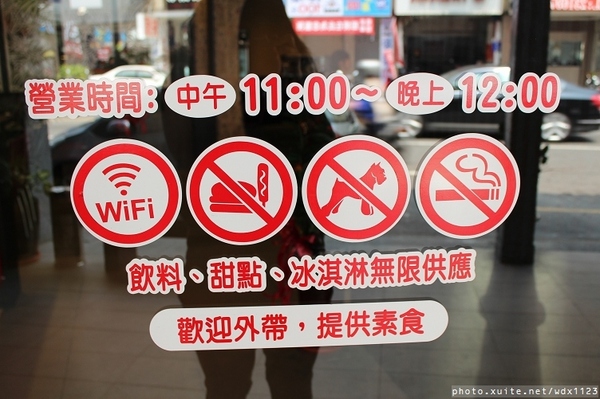 鍋仙日式涮涮鍋(食味鮮店)：鍋仙日式涮涮鍋-食味鮮店~我❤霜降牛肉~103.03.19