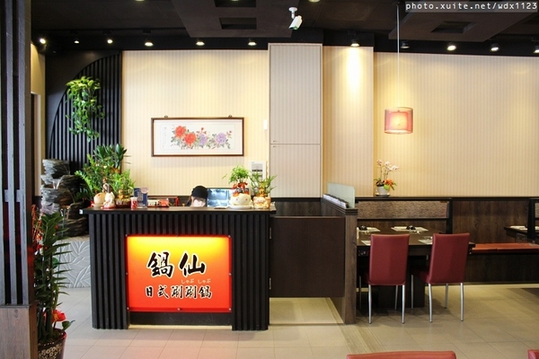 鍋仙日式涮涮鍋(食味鮮店)：鍋仙日式涮涮鍋-食味鮮店~我❤霜降牛肉~103.03.19