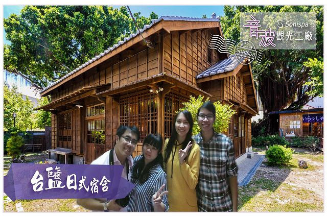 音波觀光工廠39