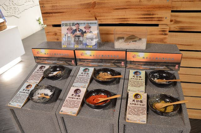 音波觀光工廠28