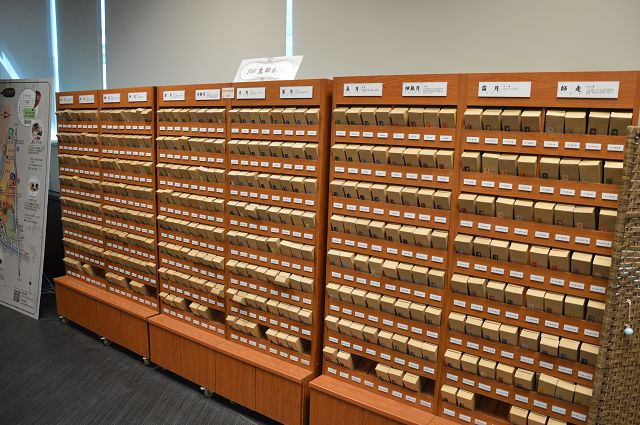 音波觀光工廠35