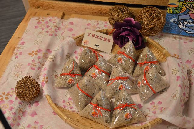 音波觀光工廠33