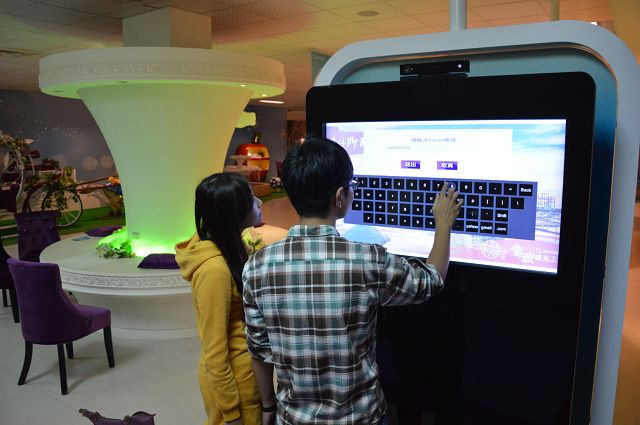 音波觀光工廠38