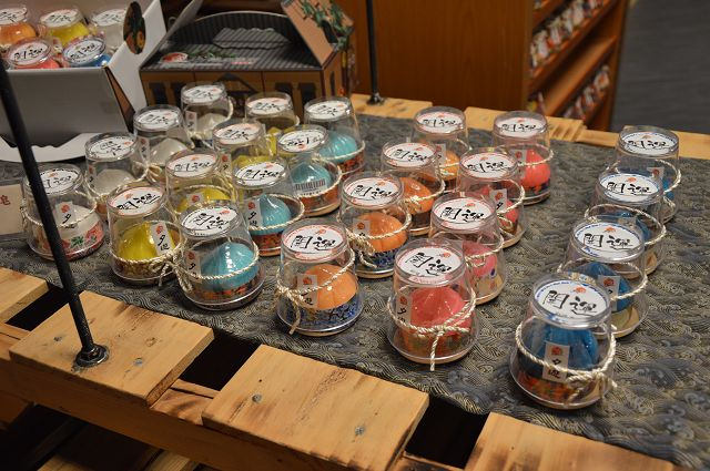 音波觀光工廠27