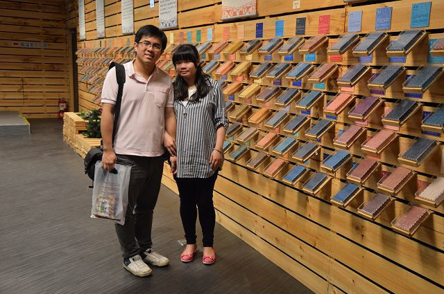 音波觀光工廠36