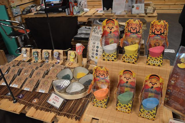 音波觀光工廠29