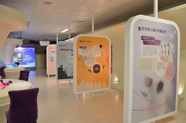 音波觀光工廠16