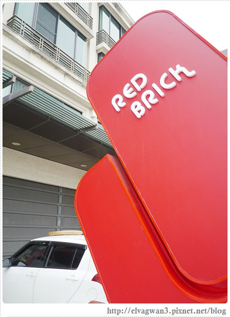 台南-安平-紅磚布丁-Red Brick-團購美食-府城伴手禮-觀光特產-抹茶-台南小吃-安平運河-4-649-1