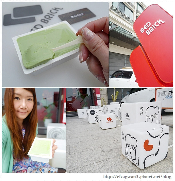 台南-安平-紅磚布丁-Red Brick-團購美食-府城伴手禮-觀光特產-抹茶-台南小吃-安平運河-1