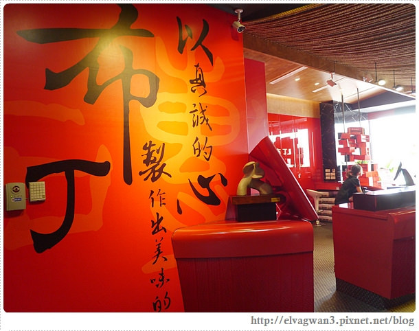 台南-安平-紅磚布丁-Red Brick-團購美食-府城伴手禮-觀光特產-抹茶-台南小吃-安平運河-13-707-1