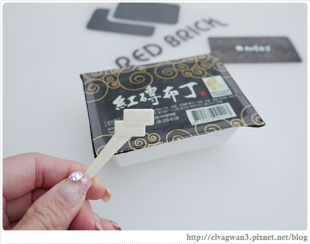 台南-安平-紅磚布丁-Red Brick-團購美食-府城伴手禮-觀光特產-抹茶-台南小吃-安平運河-17-665-1