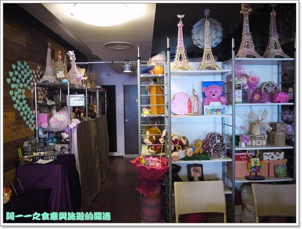 花吃禮物餐廳(尼婭主題故事餐廳):新北板橋 花吃禮物餐廳(原尼婭主題故事餐廳)~義大利麵蜜糖土司焗烤吃到飽