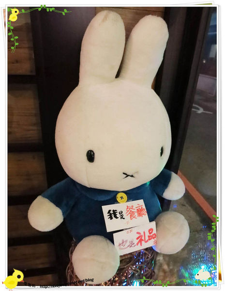 台北-板橋-花吃-花的禮物餐廳-兔兔