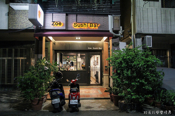 Zoe Pizza & Pasta：【食記】{高雄。新興區}甜的鹹的Zoe Pizza&Pasta 通通都有