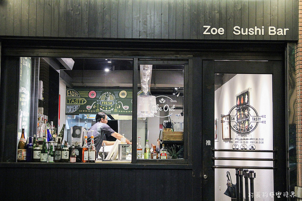 Zoe Pizza & Pasta：【食記】{高雄。新興區}甜的鹹的Zoe Pizza&Pasta 通通都有