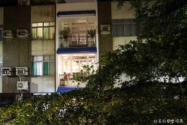 Zoe Pizza & Pasta：【食記】{高雄。新興區}甜的鹹的Zoe Pizza&Pasta 通通都有