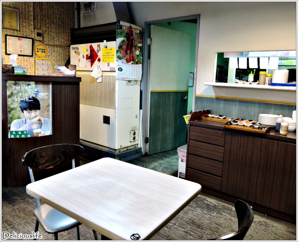 韓國小館-3