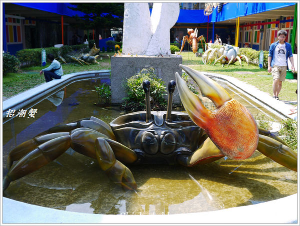 紙風車台灣動物昆蟲創意展(明倫國小)：台北‧紙風車台灣昆蟲創意展