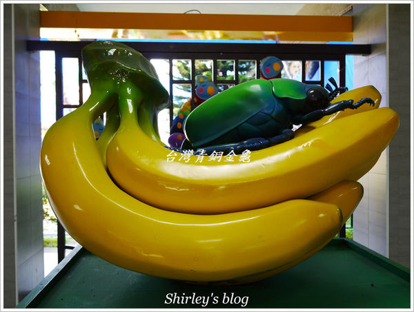 紙風車台灣動物昆蟲創意展(明倫國小)：台北‧紙風車台灣昆蟲創意展