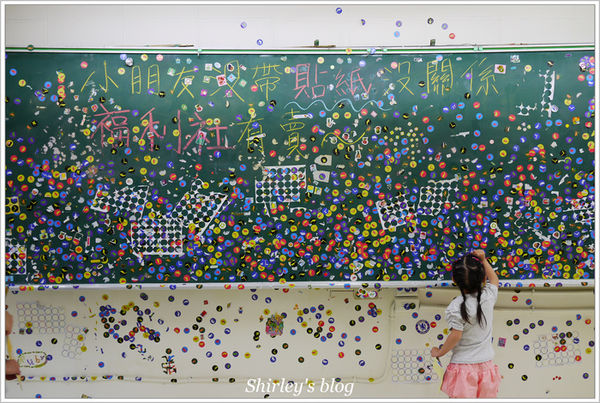 紙風車台灣動物昆蟲創意展(明倫國小)：台北‧紙風車台灣昆蟲創意展