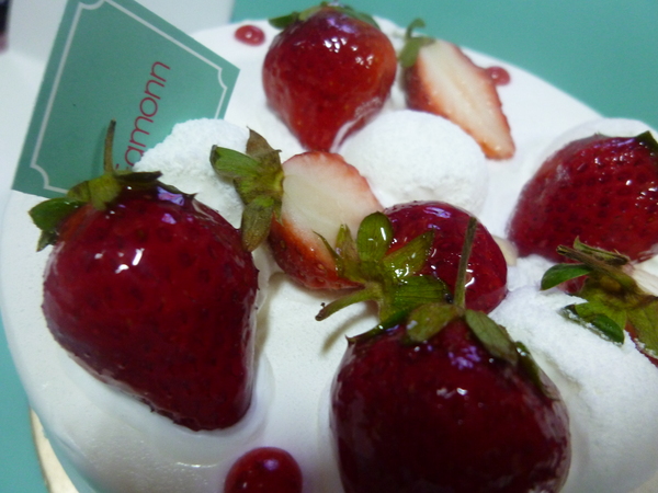 Famonn cofee 曼咖啡:【新竹】2014年的生日蛋糕,外帶回家的幸福延續-曼咖啡新竹Sogo店