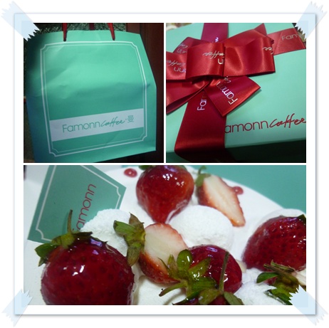 Famonn cofee 曼咖啡:【新竹】2014年的生日蛋糕,外帶回家的幸福延續-曼咖啡新竹Sogo店