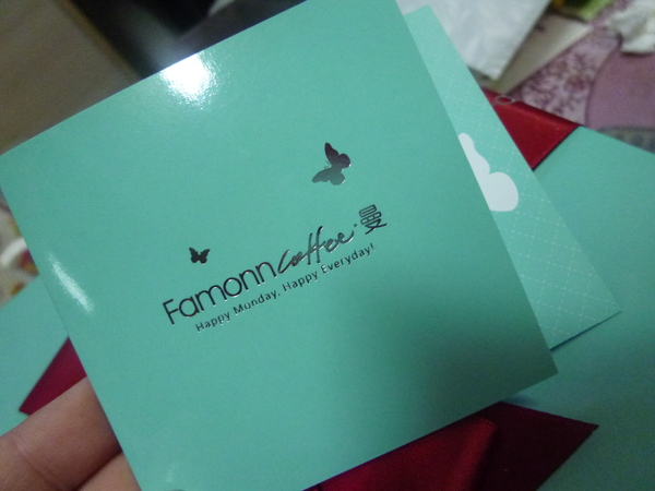 Famonn cofee 曼咖啡:【新竹】2014年的生日蛋糕,外帶回家的幸福延續-曼咖啡新竹Sogo店