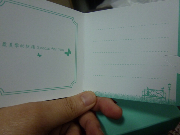 Famonn cofee 曼咖啡:【新竹】2014年的生日蛋糕,外帶回家的幸福延續-曼咖啡新竹Sogo店