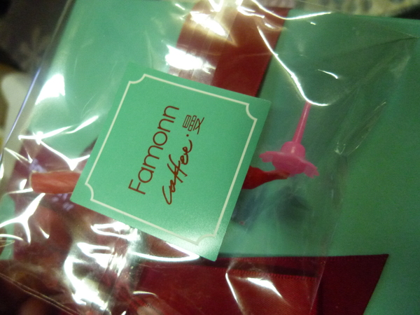 Famonn cofee 曼咖啡:【新竹】2014年的生日蛋糕,外帶回家的幸福延續-曼咖啡新竹Sogo店