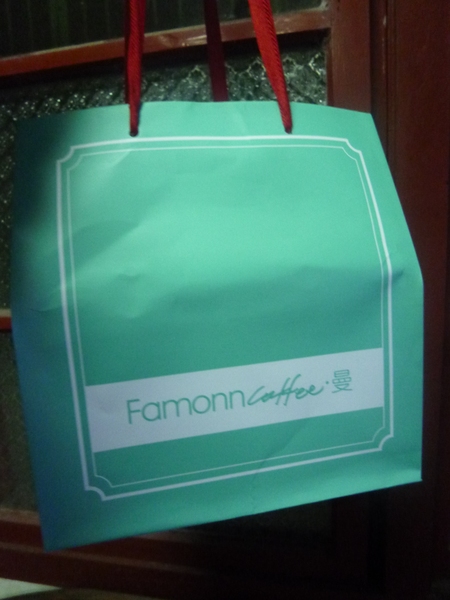 Famonn cofee 曼咖啡:【新竹】2014年的生日蛋糕,外帶回家的幸福延續-曼咖啡新竹Sogo店