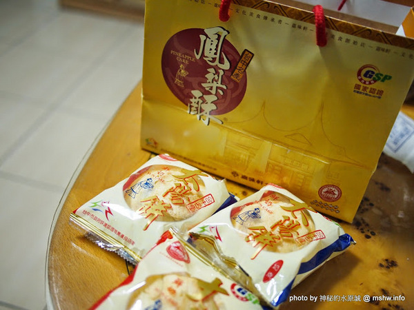 嘉味軒食品：【食記】台中嘉味軒食品@西區 : 行政院被偷吃的蕭家淇太陽餅,目前正夯!