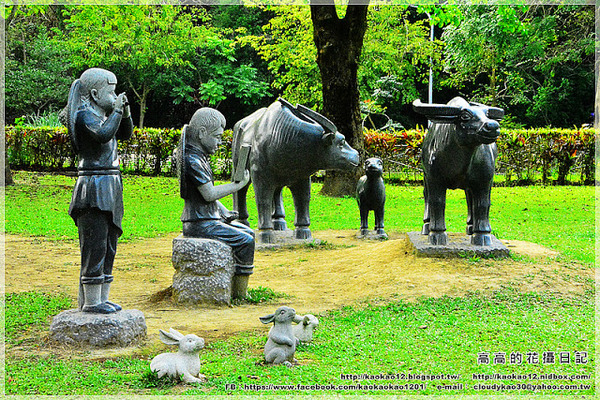 嘉義大學蘭潭校區：【嘉義】東區。國立嘉義大學 蘭潭校區