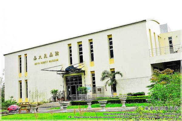 嘉義大學蘭潭校區：【嘉義】東區。國立嘉義大學 蘭潭校區