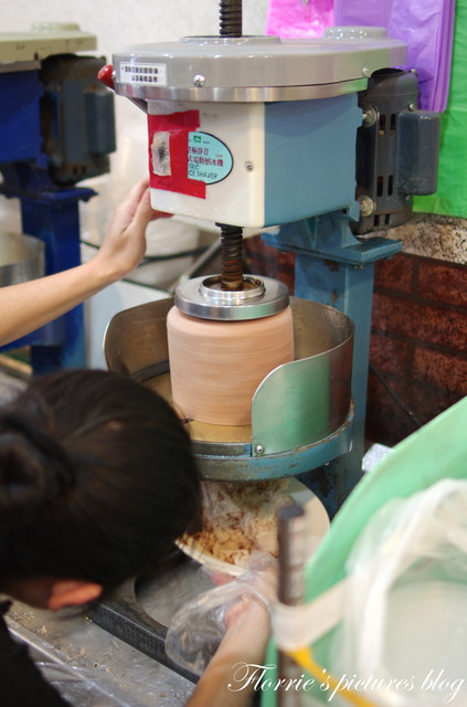 宜蘭冰島雪花妹:合作~宜蘭市美食--宜蘭冰島雪花冰城~好香好濃的花生雪花冰丫