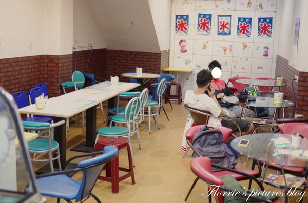 宜蘭冰島雪花妹:合作~宜蘭市美食--宜蘭冰島雪花冰城~好香好濃的花生雪花冰丫