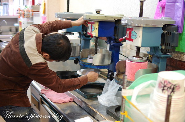 宜蘭冰島雪花妹:合作~宜蘭市美食--宜蘭冰島雪花冰城~好香好濃的花生雪花冰丫