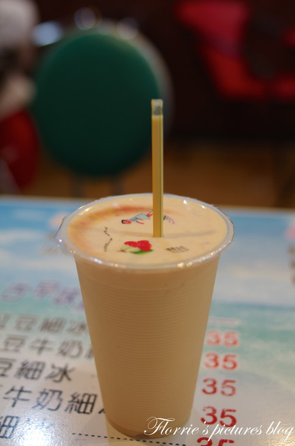 宜蘭冰島雪花妹:合作~宜蘭市美食--宜蘭冰島雪花冰城~好香好濃的花生雪花冰丫