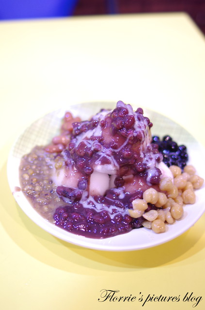 宜蘭冰島雪花妹:合作~宜蘭市美食--宜蘭冰島雪花冰城~好香好濃的花生雪花冰丫