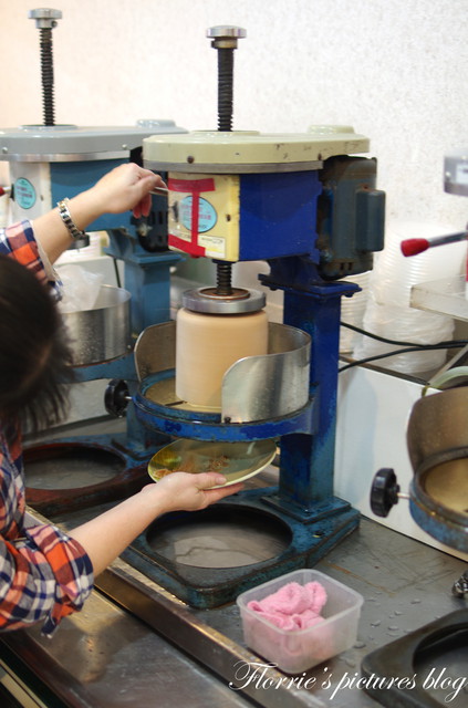 宜蘭冰島雪花妹:合作~宜蘭市美食--宜蘭冰島雪花冰城~好香好濃的花生雪花冰丫