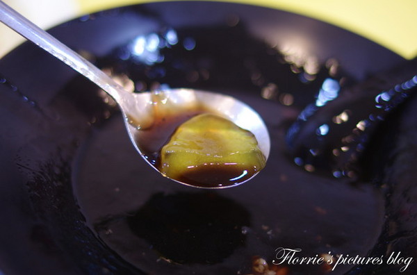 宜蘭冰島雪花妹:合作~宜蘭市美食--宜蘭冰島雪花冰城~好香好濃的花生雪花冰丫