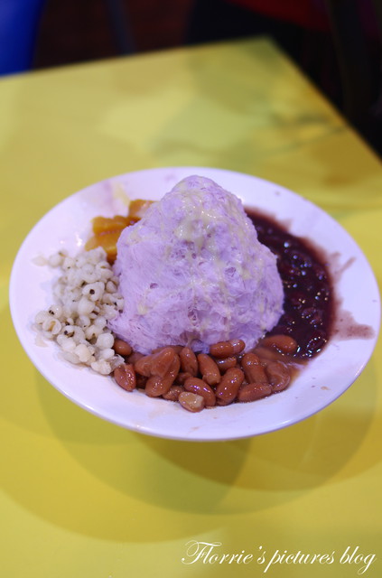 宜蘭冰島雪花妹:合作~宜蘭市美食--宜蘭冰島雪花冰城~好香好濃的花生雪花冰丫