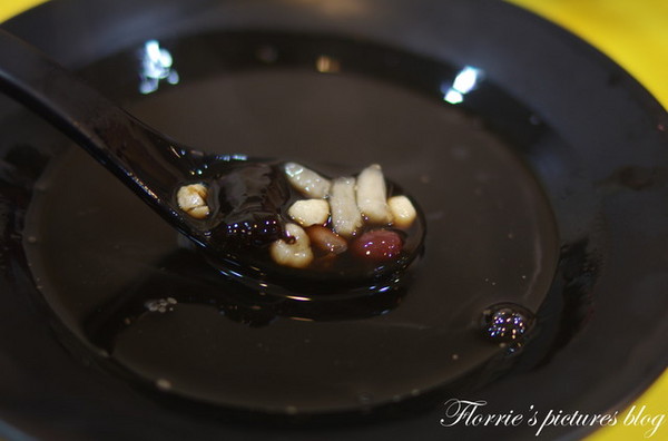 宜蘭冰島雪花妹:合作~宜蘭市美食--宜蘭冰島雪花冰城~好香好濃的花生雪花冰丫