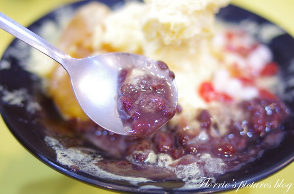 宜蘭冰島雪花妹:合作~宜蘭市美食--宜蘭冰島雪花冰城~好香好濃的花生雪花冰丫