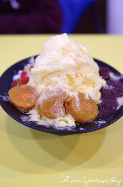 宜蘭冰島雪花妹:合作~宜蘭市美食--宜蘭冰島雪花冰城~好香好濃的花生雪花冰丫