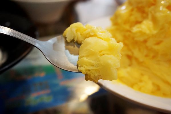 冰島雪花妹：【宜蘭】冰島雪花妹。CP值高高。喚起我的冰品魂。美味雪花冰