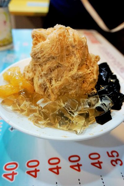 冰島雪花妹：【宜蘭】冰島雪花妹。CP值高高。喚起我的冰品魂。美味雪花冰