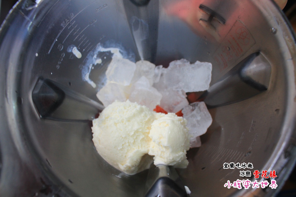 冰島雪花妹 003.jpg