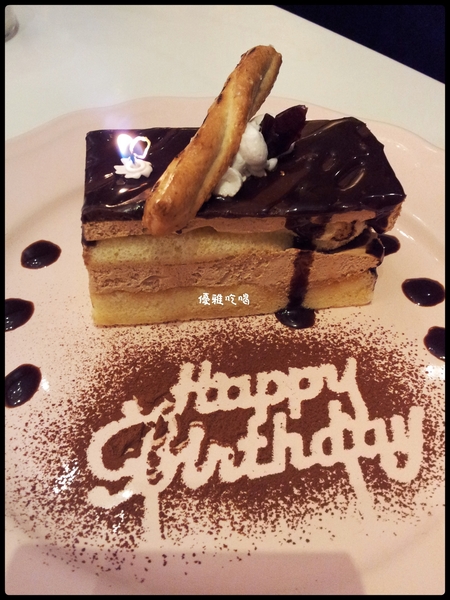 CHEERYWOOD 櫻桃木：中價位複合式餐廳-CHEERYWOOD 櫻桃木