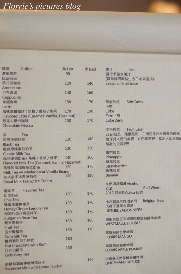 敲敲咖啡 KNOCK KAFE:台北大安區美食~敲敲咖啡KNOCK KAFE~來塊爆漿檸檬塔吧!