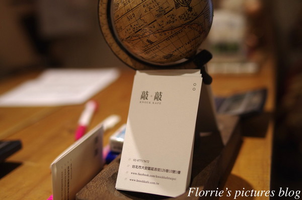 敲敲咖啡 KNOCK KAFE:台北大安區美食~敲敲咖啡KNOCK KAFE~來塊爆漿檸檬塔吧!